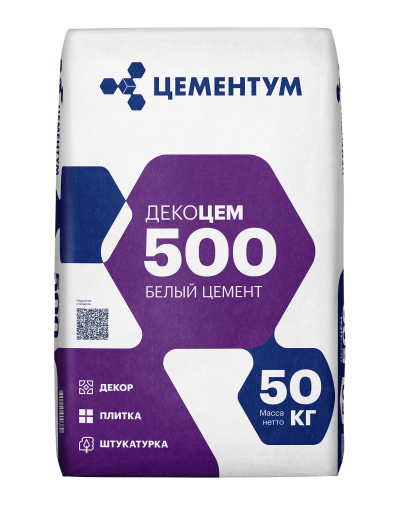 Белый цемент ДЕКОЦЕМ 500/DecoCEM 500 front